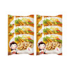 香菇鸡肉饼    麦子妈新品   懒人鸡肉饼半成品美食    160g/袋*6袋 商品缩略图2