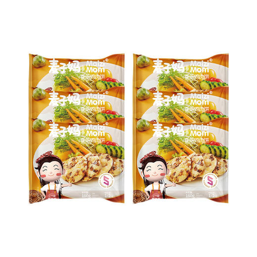 香菇鸡肉饼    麦子妈新品   懒人鸡肉饼半成品美食    160g/袋*6袋 商品图2