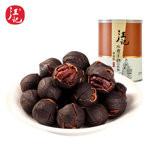 【水煮山核桃158g】正宗临安山核桃 杭州特产坚果零食水煮炭烤手剥黑籽山核桃 商品图4