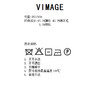 VIMAGE纬漫纪秋季新款时尚高领简约纯色两件套针织衫上衣V1801414 商品缩略图13