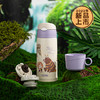 膳魔师THERMOS 雨林系列高真空不锈钢两用儿童保温杯630ml 商品缩略图1