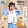【39元秒杀】i-baby竹棉超柔恒温空气层马甲 商品缩略图0