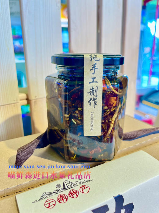 云南特产【正宗】油鸡枞2罐礼盒装（面条伴侣）全国包邮 商品图9