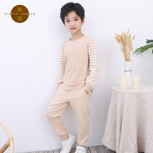 素道有机纯棉儿童T恤装 A类男女童圆领长袖外穿童装 纯色休闲长裤 商品图3