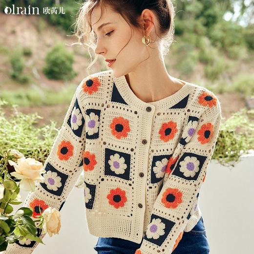 OLrain欧芮儿法式杏色针织开衫女秋季2022年新款复古修身圆领上衣 商品图2