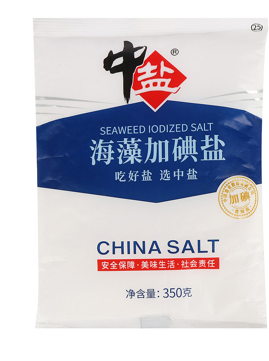 【亚欧超市】中盐海藻加碘盐350g/袋