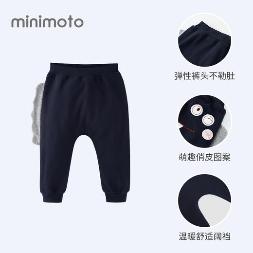 小米米童衣秋冬新款男童长裤女童加绒裤冬季运动可爱裤休闲束脚裤MIM-YX27 商品图3