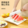FaSoLa家用切菜板带沥水口厨房塑料案板切水果砧板可悬挂面板 商品缩略图0