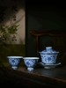 柴窑缠枝莲花口盖碗茶套 商品缩略图0
