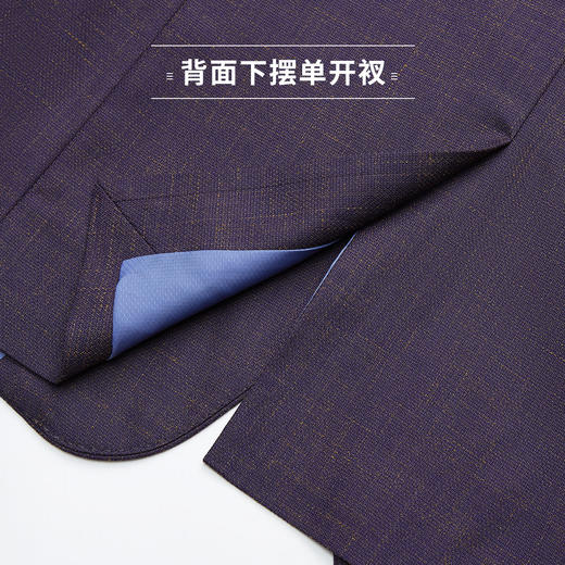 【舒适透气】罗蒙男士西服单西商务百搭时尚暗纹通勤上班西装外套男 商品图4