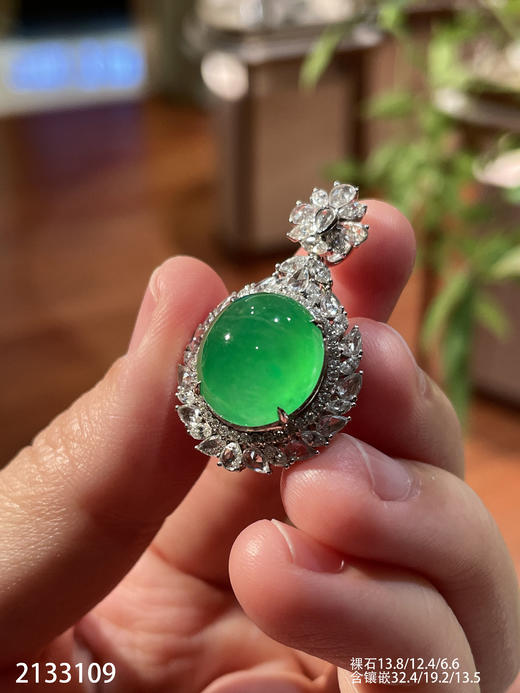 【2133109】具体价格微信咨询 商品图1