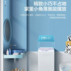 海尔（Haier）洗衣机XQBM33-1188 商品缩略图1