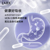 【改善睡眠】LABX好梦兽GABA益生菌原液 氨基丁酸助眠 改善睡眠 非褪黑素 商品缩略图4