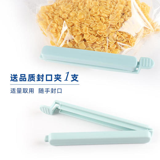 简亲（小米小面片200g）无小麦无添加盐糖蛋奶麸质 商品图1