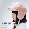 Supield素湃宇航气凝胶抗寒包耳雷锋帽冬季保暖东北防风滑雪帽女 商品缩略图1