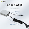 UPS监控防水电源 12V2A 商品缩略图2