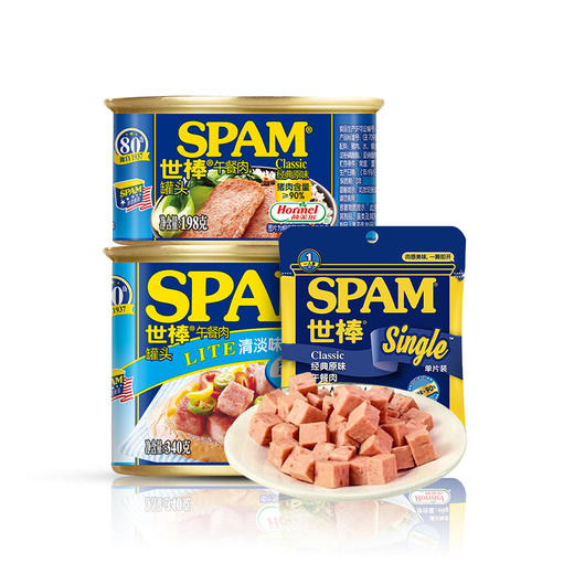 （拼团）世棒（SPAM）午餐肉，经典原味60g单片装/经典原味198g/清淡340g/早餐三明治、泡面搭档、火锅伴侣 商品图1