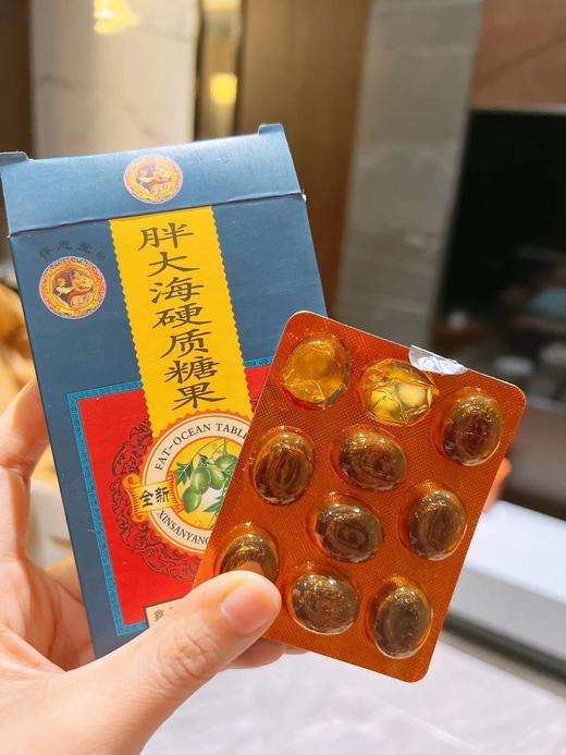 【每日食养】怀恩堂牌硬质糖果 金银花+胖大海+西瓜+罗汉果 共4盒 商品图4