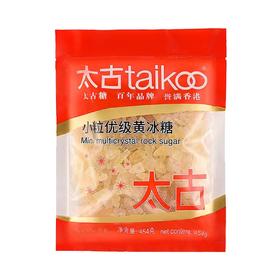太古小粒黄冰糖 Mini Multicrystal Rock Sugar