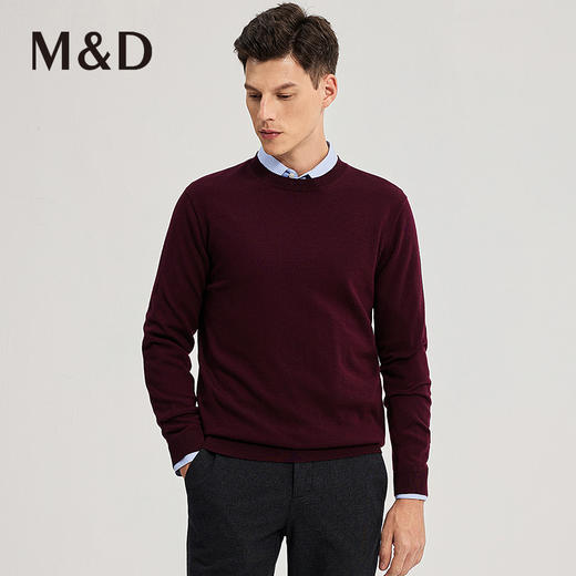 [可机洗羊毛]MD名盾针织衫毛衣打底秋冬商务男士保暖内搭 商品图3