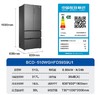 海尔法式多门冰箱510L法式门家用一级双变频风冷无霜大容量 母婴变温空间 超薄嵌入式 EPP可视化杀菌 干湿分储 【星蕴银】BCD-510WGHFD59S9U1 商品缩略图8