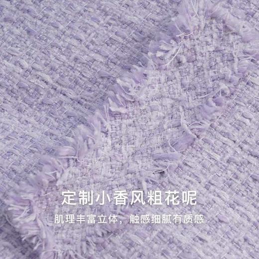 欧芮儿法式小香风短外套女秋季2022新款气质粗花呢紫色上衣 商品图2