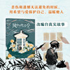 风中的电话亭 商品缩略图3