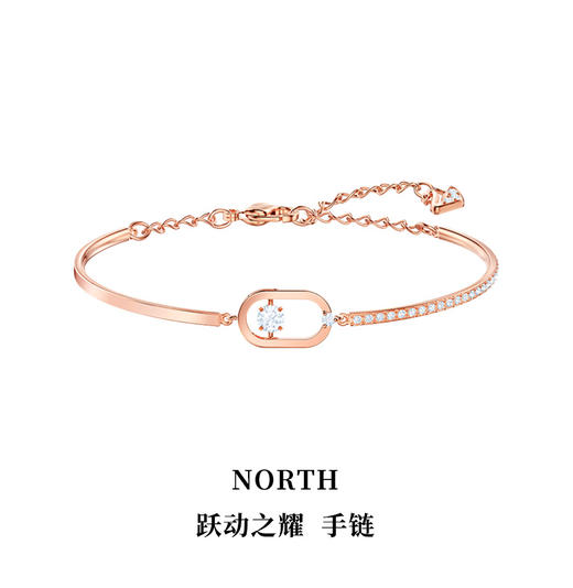 Swarovski/施华洛世奇手链 天鹅、恶魔之眼、永恒爱意 、多彩牛、典雅耀眼系列手链手镯 商品图12