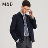 M＆D名盾秋冬新品翻领显瘦爸爸外套遮肚夹克商务男 商品缩略图3
