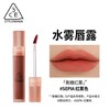 3CE新品限定sepia焦糖红栗唇釉 商品缩略图2