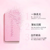 毛戈平 柔纱幻颜单色腮红 3.5g 商品缩略图3