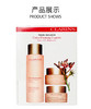 CLARINS/娇韵诗 焕颜紧致 弹簧三件套  精华水200ml+ 晚霜50ml +日霜50ml 商品缩略图3