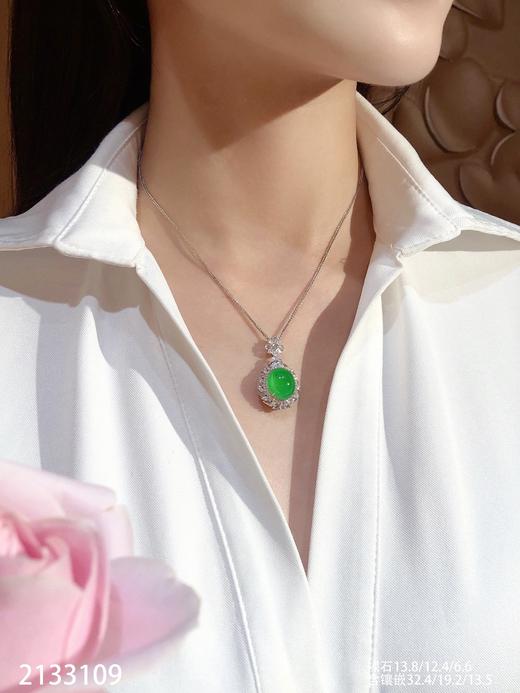 【2133109】具体价格微信咨询 商品图4