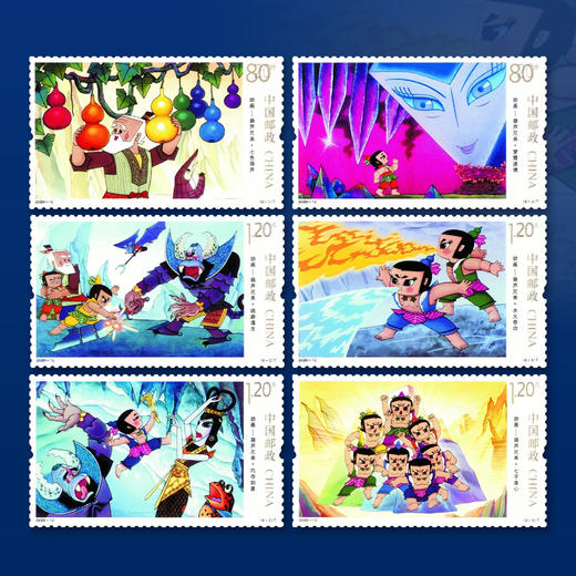 《国漫传奇》中国动画邮票珍藏（含5套邮票赠珍钞） 商品图3