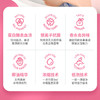 蔬果园雪绒松内衣洗衣液500g 中性配方不伤肤 洁净除异味 商品缩略图5