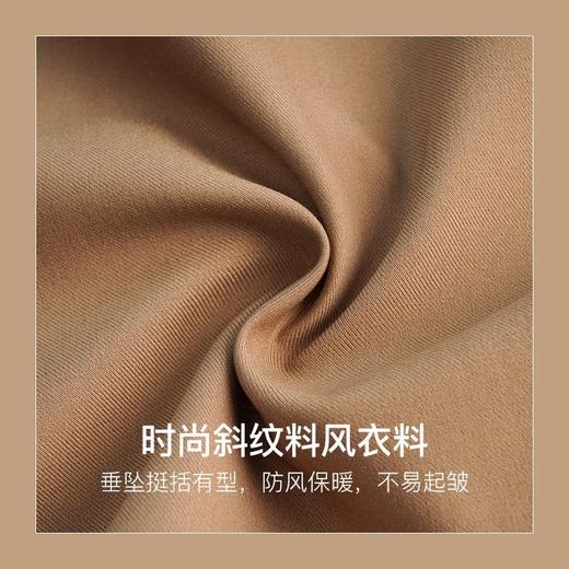 欧芮儿法式卡其色风衣外套女春秋2022年新款小个子翻领外套 商品图2