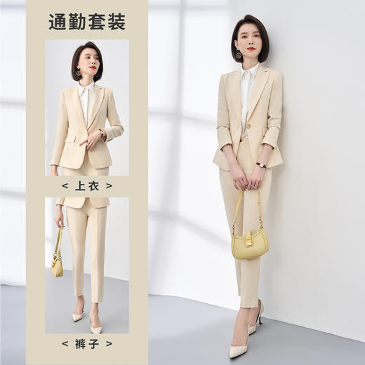【西装+西裤】罗蒙秋季女士西服套装商务通勤职业正装修身两件套女 商品图4