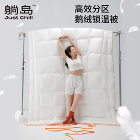 鹅鹅～冬天一点也不冷！