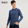 M＆D名盾【纯羊毛】商务男士秋冬新品休闲圆领打底保暖针织衫 商品缩略图2