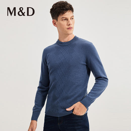 M＆D名盾【纯羊毛】商务男士秋冬新品休闲圆领打底保暖针织衫 商品图2