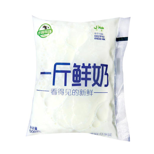 【亚欧超市】庄园鲜牛奶500g/袋 商品图0