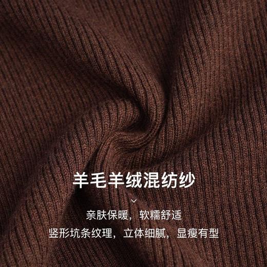 欧芮儿法式半高领针织衫女秋季2022年新款复古内搭打底毛衣 商品图2