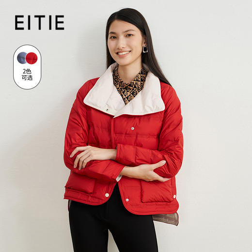 EITIE爱特爱冬季新款时尚轻薄羽绒服女短款保暖6811501 商品图1