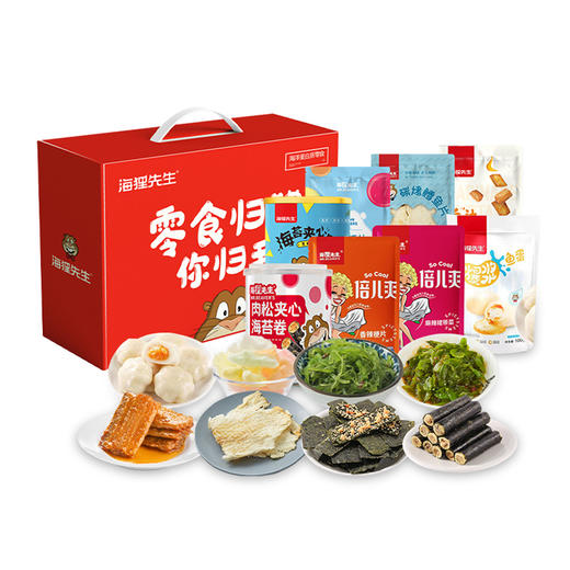 海狸先生零食礼盒JL-B02【蛋糕券价】 商品图6
