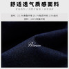 【舒适透气】罗蒙男士西装单西休闲商务婚礼宴会职业正装西服外套男 商品缩略图8
