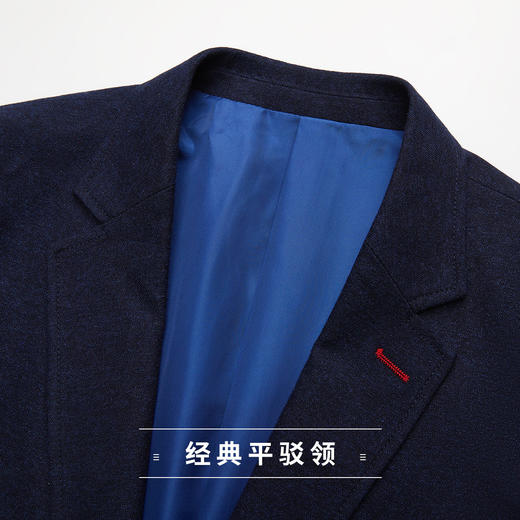 【舒适透气】罗蒙男士西装单西休闲商务婚礼宴会职业正装西服外套男 商品图3