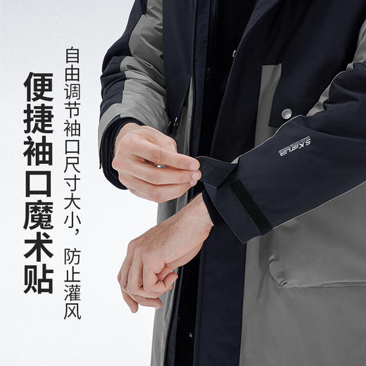 素湃气凝胶抗寒长款保暖外套TA356 商品图5