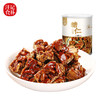 【汪记食朴】山核桃 糖仁小零食酥松香脆 山核桃糖80g 商品缩略图4