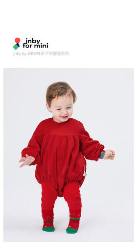 JNBY  22年冬款  高腰紧身长裤  YM0E11010