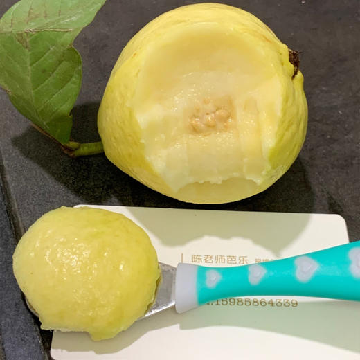 奶油芭乐 （72小时内发货） 商品图7